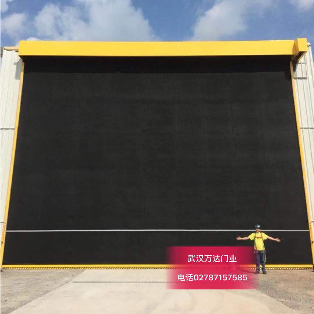 满城快速门特制型_COPY