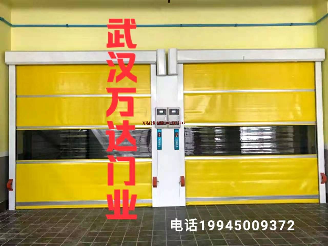 满城柔性大门