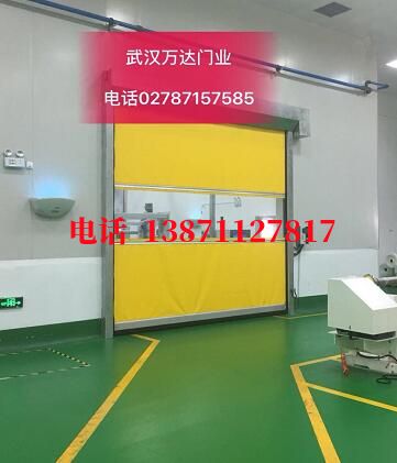 满城不锈钢感应式快速卷帘门【垃圾站、防腐、自动】